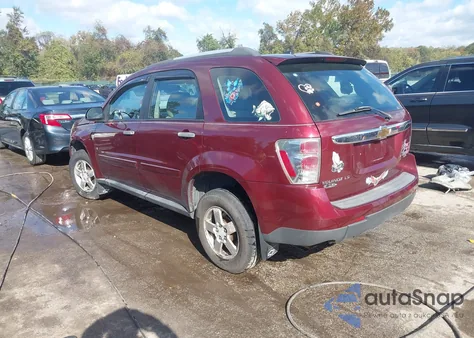 2007 Chevrolet Equinox Ls из США, поврежденный, VIN 2CNDL23F476103360